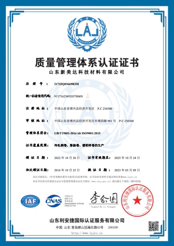 AG贵宾会·(中国游)集团首页