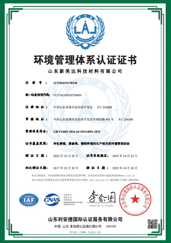 AG贵宾会·(中国游)集团首页