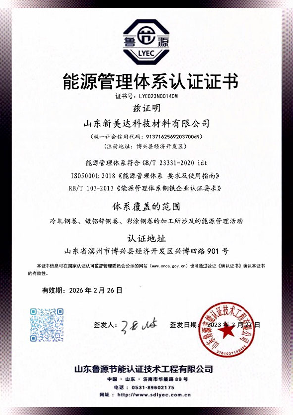 AG贵宾会·(中国游)集团首页