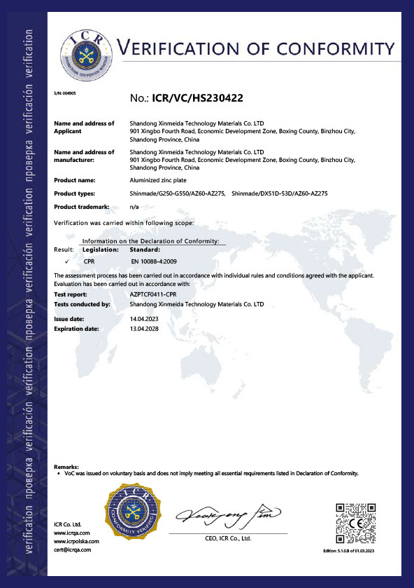 AG贵宾会·(中国游)集团首页