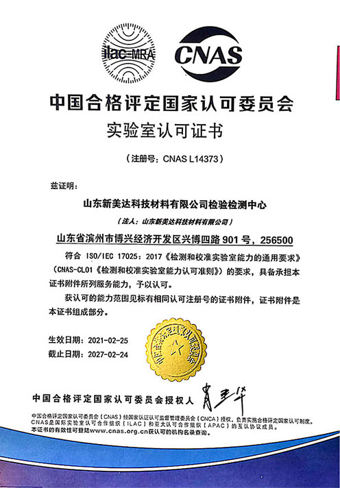 AG贵宾会·(中国游)集团首页