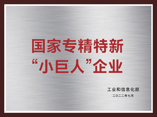 AG贵宾会·(中国游)集团首页