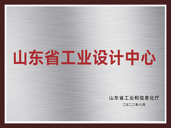 AG贵宾会·(中国游)集团首页