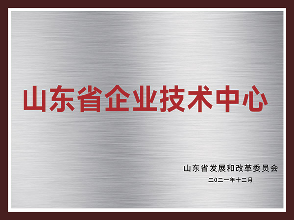 AG贵宾会·(中国游)集团首页