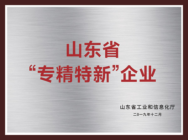 AG贵宾会·(中国游)集团首页