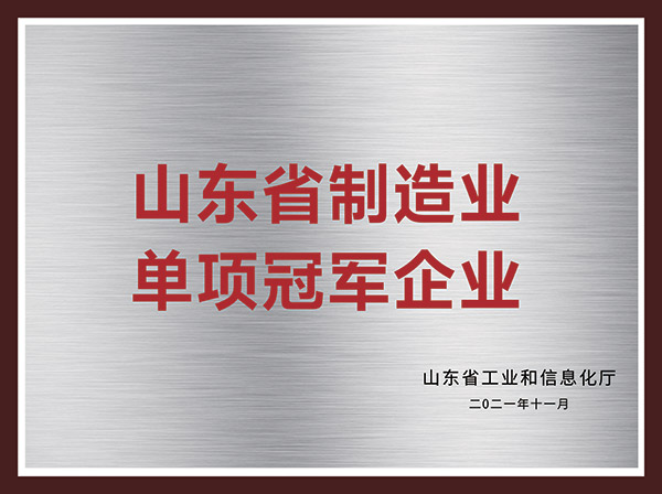 AG贵宾会·(中国游)集团首页