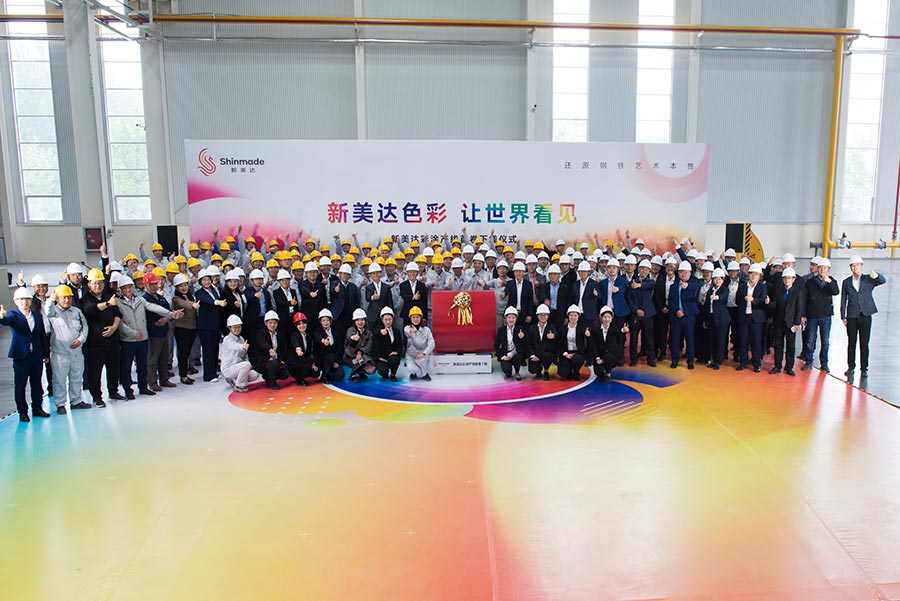 AG贵宾会·(中国游)集团首页