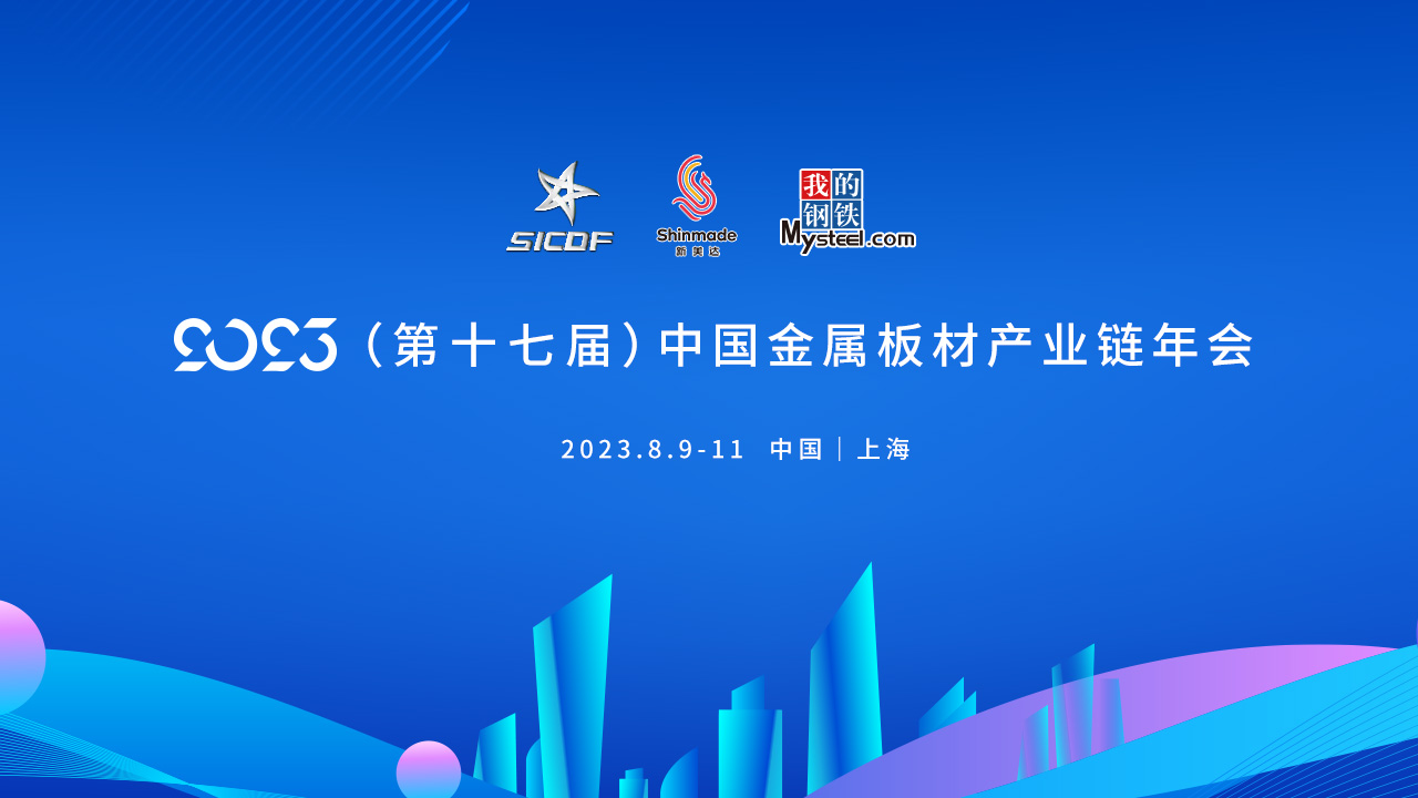 AG贵宾会·(中国游)集团首页