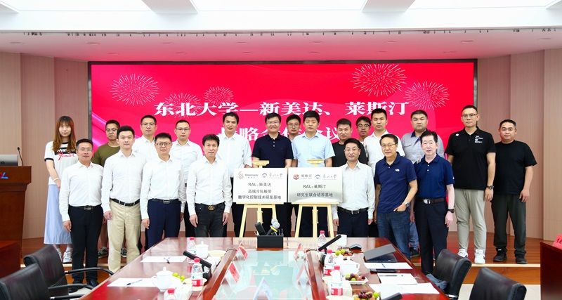 AG贵宾会·(中国游)集团首页