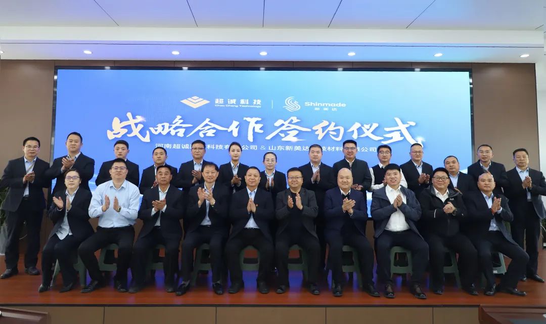 AG贵宾会·(中国游)集团首页