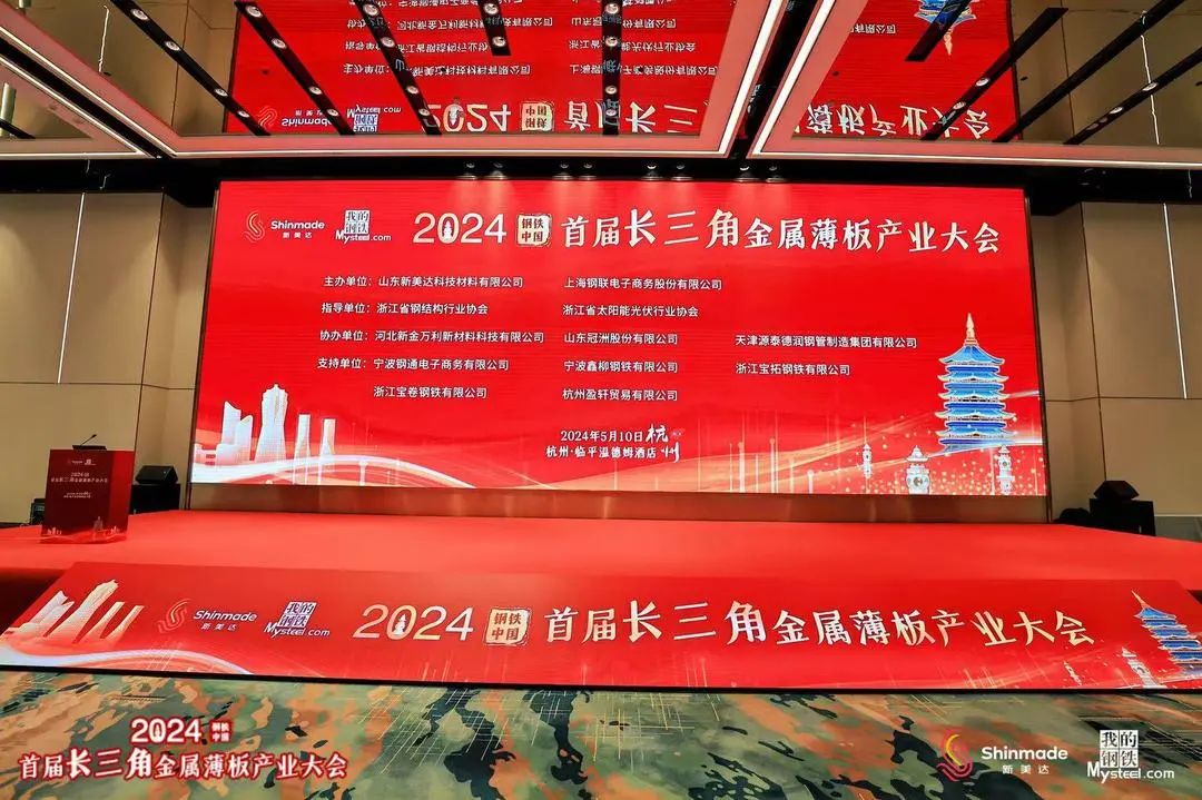 AG贵宾会·(中国游)集团首页