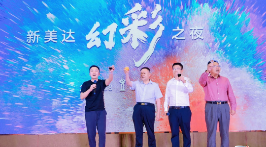 AG贵宾会·(中国游)集团首页