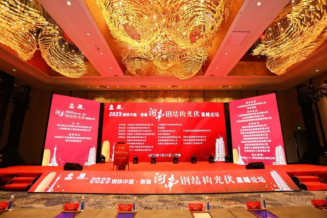 AG贵宾会·(中国游)集团首页