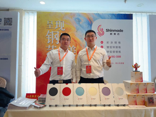 AG贵宾会·(中国游)集团首页