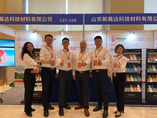 AG贵宾会·(中国游)集团首页