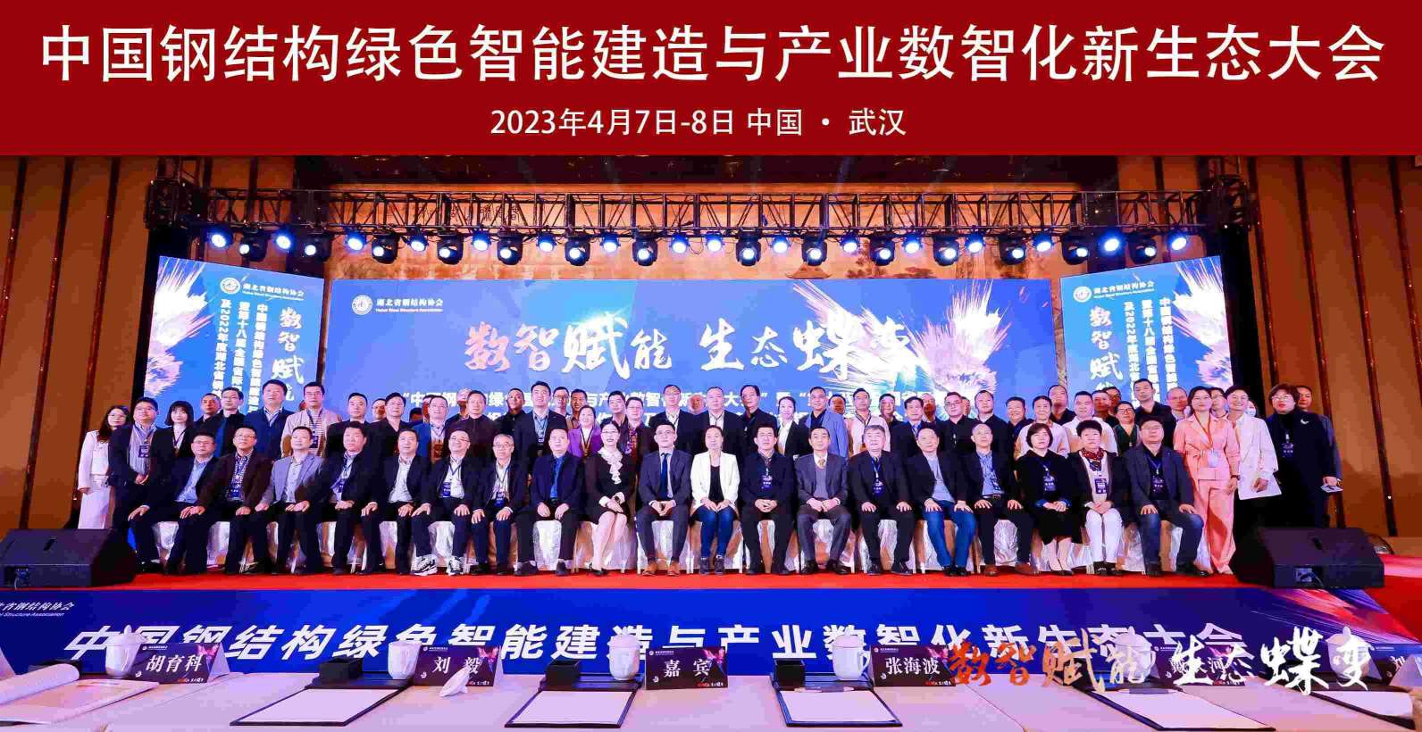 AG贵宾会·(中国游)集团首页