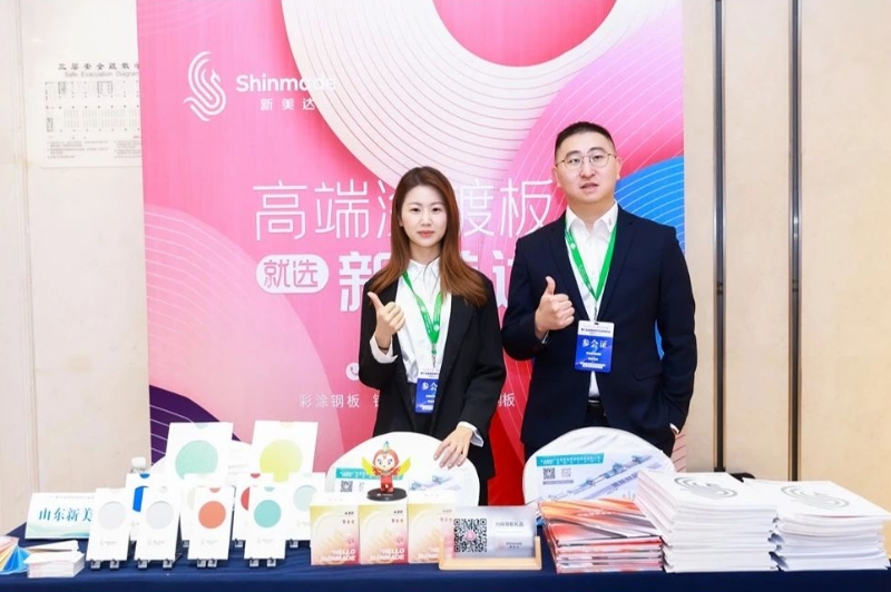 AG贵宾会·(中国游)集团首页