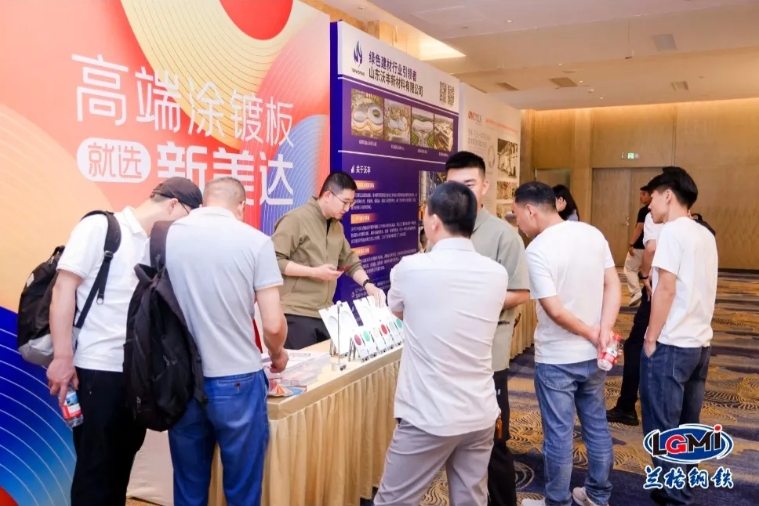 AG贵宾会·(中国游)集团首页