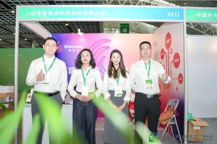 AG贵宾会·(中国游)集团首页