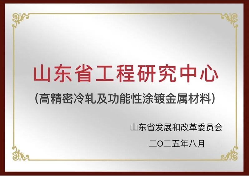 AG贵宾会·(中国游)集团首页