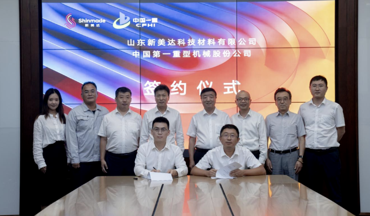 AG贵宾会·(中国游)集团首页