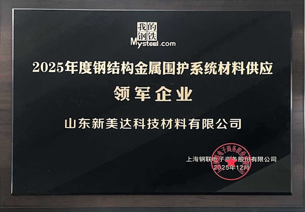 AG贵宾会·(中国游)集团首页