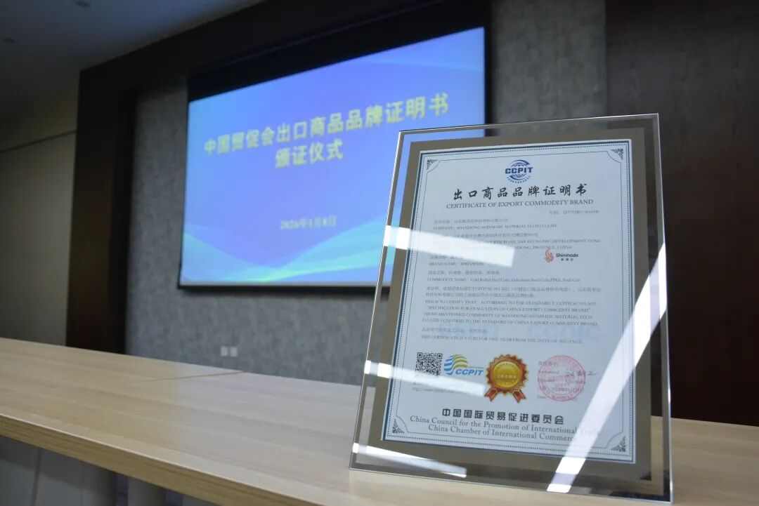 AG贵宾会·(中国游)集团首页